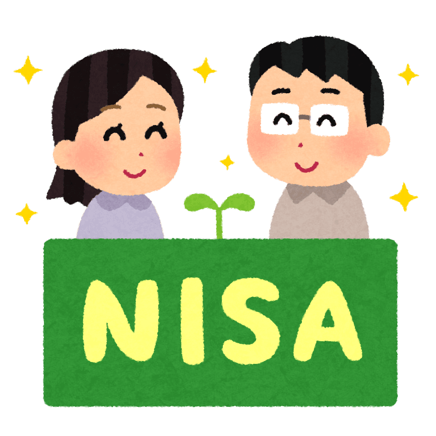 NISAとiDeCoの違いを徹底解説！あなたに最適な選び方ガイド2025年版