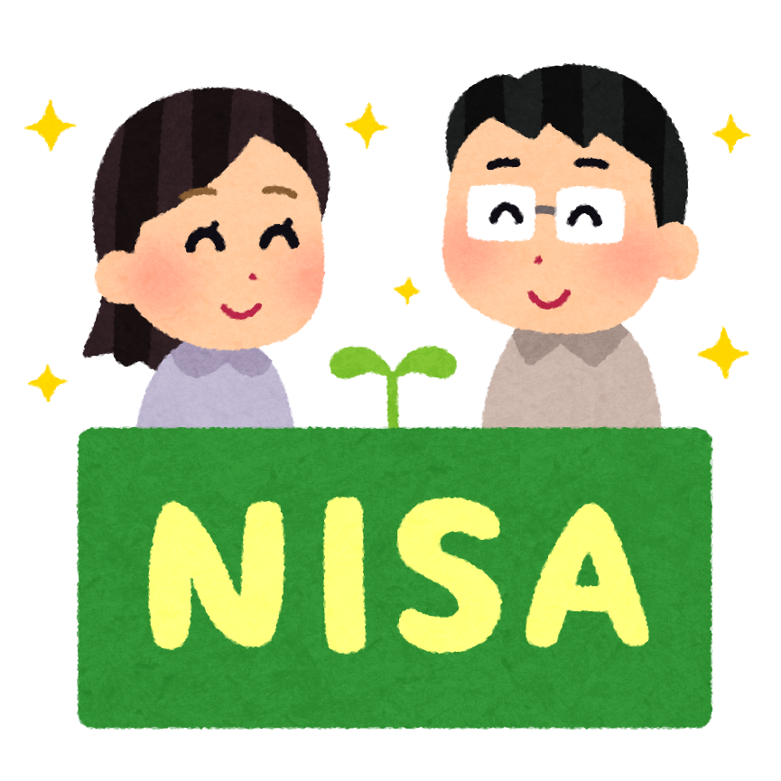 NISAとiDeCoの違いを徹底解説！あなたに最適な選び方ガイド2025年版
